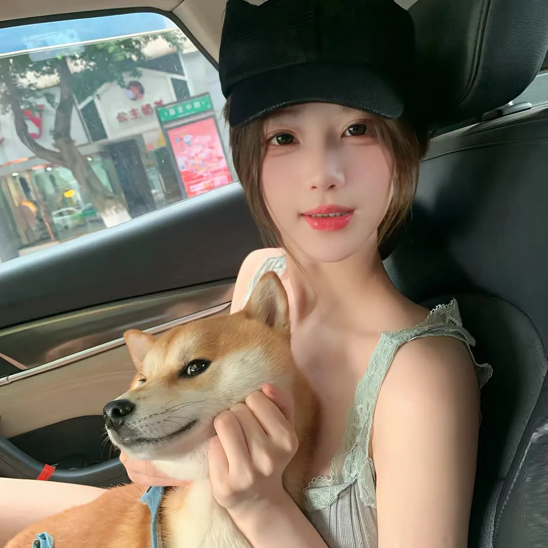你好火焰蓝